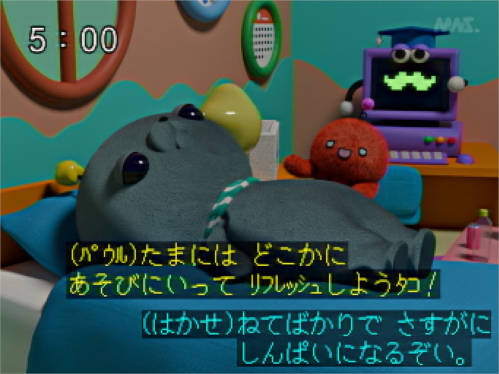 教育番組モニター 教育番組 on X