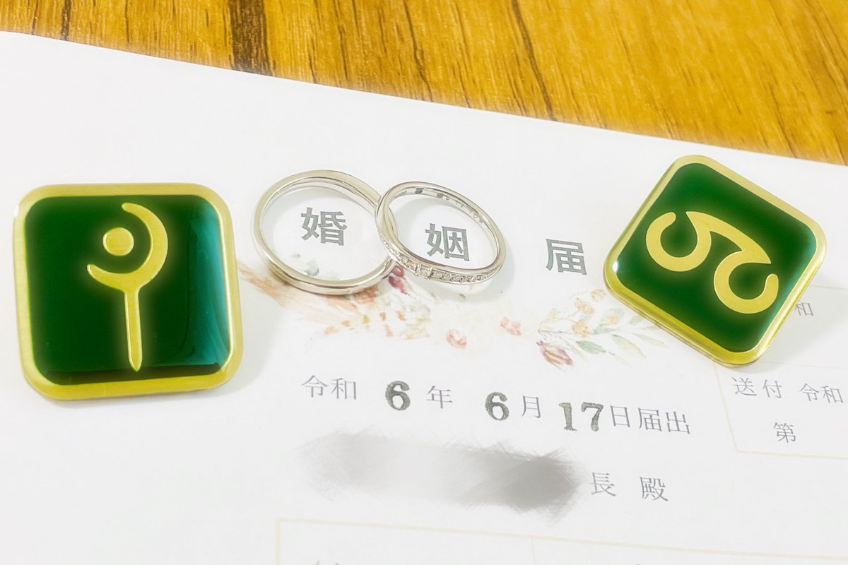 みなこ🐰 tweet media