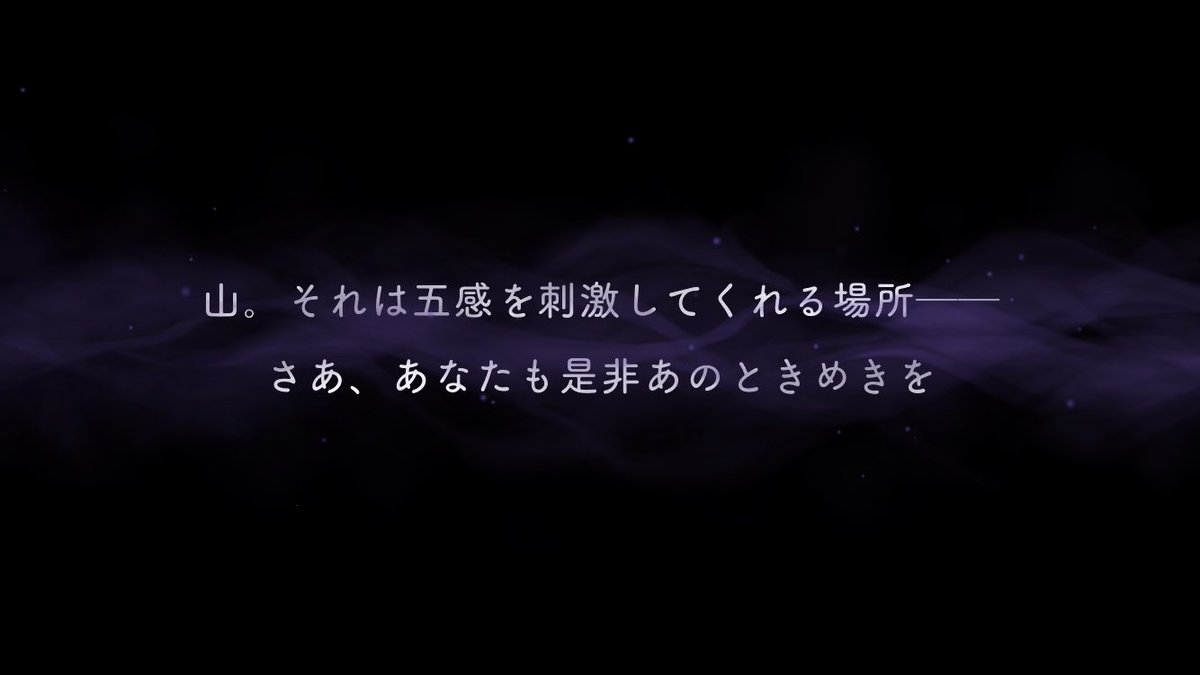 aptyapty's tweet photo. おおおおおおお！！！！
天井を覚悟したのに30連で来てくれたーーー！！:(；ﾞﾟ'ωﾟ'):
あとが怖い… https://t.co/Fty0VWMkWL