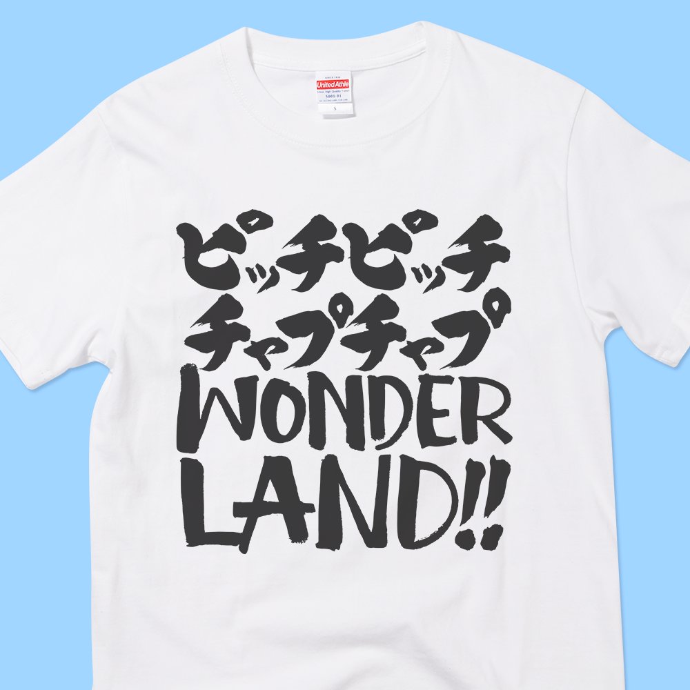 Tシャツトリニティ on X: 