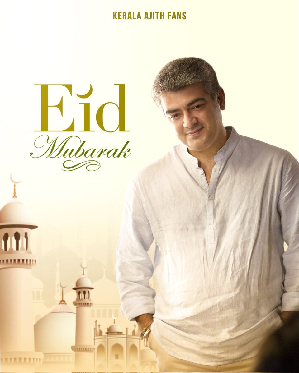 PTAAFC's tweet photo. Wishing all families a very happy and blessed Eid-ul-Adha. May Allah's blessings be with you always ❤️

#EidMubarak  🌙
#AjithKumar https://t.co/GRW3bQR8DR