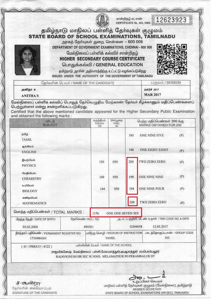 Dr.Jitendra Singh🇮🇳 (@drjsinghrajawat) on Twitter photo <a href="/NTA_Exams/">National Testing Agency</a> ‘Anitha's Tragic Fight: A girl from Tamil Nadu's Ariyalur district, who achieved 1176/1200 (98%) in her 12th standard, ended her life after the Supreme Court dismissed her plea.
We see many NEET aspirants who have scored very low marks in Physics and Chemistry.. <a href="/NTA_Exams/">National Testing Agency</a> ‘Anitha's Tragic Fight: A girl from Tamil Nadu's Ariyalur district, who achieved 1176/1200 (98%) in her 12th standard, ended her life after the Supreme Court dismissed her plea.
We see many NEET aspirants who have scored very low marks in Physics and Chemistry..