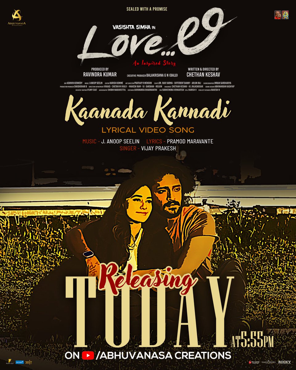 Kannada Kannadi lyrical video releasing today, on Abhuvanasa creations YouTube channel. Stay tuned.

Watch Love Li in cinemas.

<a href="/ImSimhaa/">Vasishta N Simha</a> <a href="/StefyPatel/">Stefy Patel</a> <a href="/ChethanKeshav6/">Chethan Keshav</a>
<a href="/abhuvanasa/">Abhuvanasa creations</a> <a href="/AnoopSeelin/">J Anoop Seelin</a>

 #LoveLi #Lovelithefilm #abhuvanasacreations #vasishtasimha #chetankeshav #stefypatel
