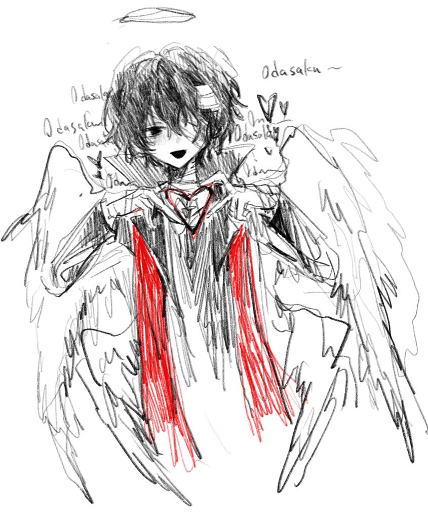 ning625887's tweet photo. #文スト #織太 https://t.co/Yy5Iu5voXB