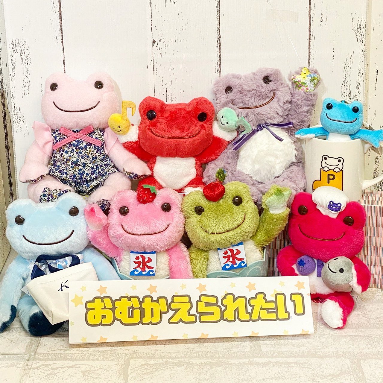 【新品】かえるのピクルス× YOASOBI コラボ ビーンドール 全３種セット かえるのピクルス×YOASOBI コラボ ビーンドール 全3種セット