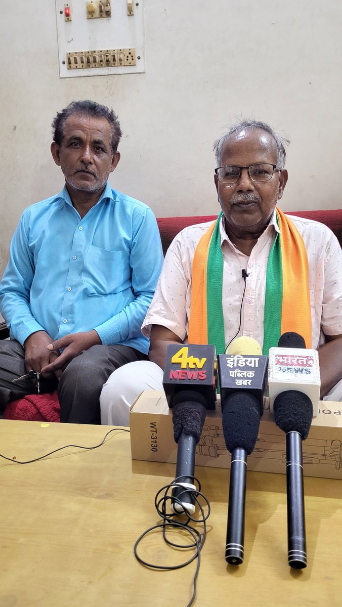 DharmraajNishad's tweet image. 