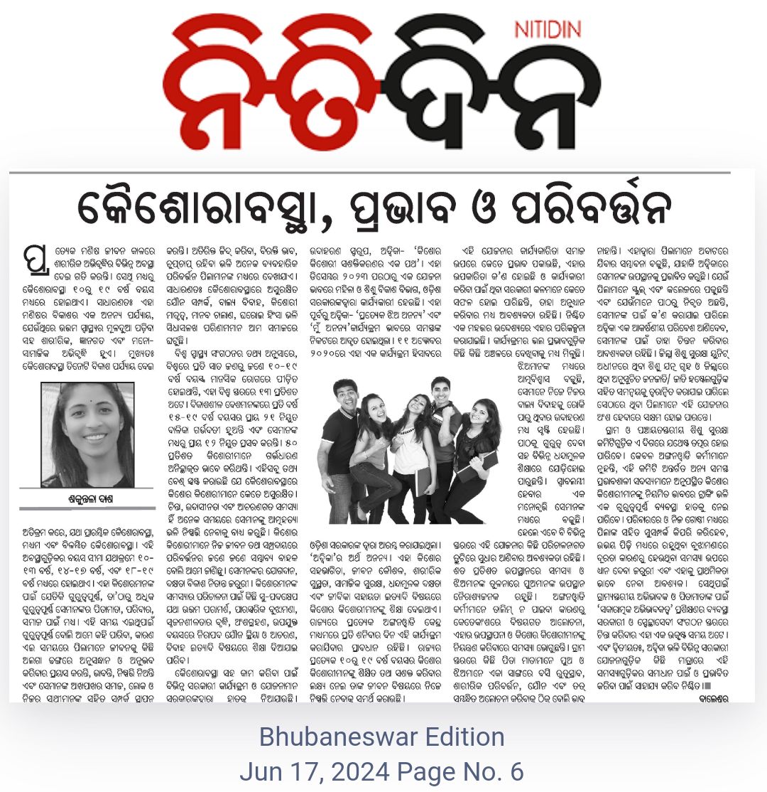 Adolescents are the future and have their own issues. An analysis of the impact and changes during adolescence has been published in today’s edition of Nitidin. Please have a look . <a href="/WHO/">World Health Organization (WHO)</a> <a href="/WCDOdisha/">Department of WCD, Government of Odisha</a> <a href="/UNICEFIndia/">UNICEF India</a> <a href="/oscpcr/">Ms. Sandhyabati Pradhan Chairperson OSCPCR</a> <a href="/nitidin/">Carlos Melo</a>
nitidinepaper.com/article.php?ed…