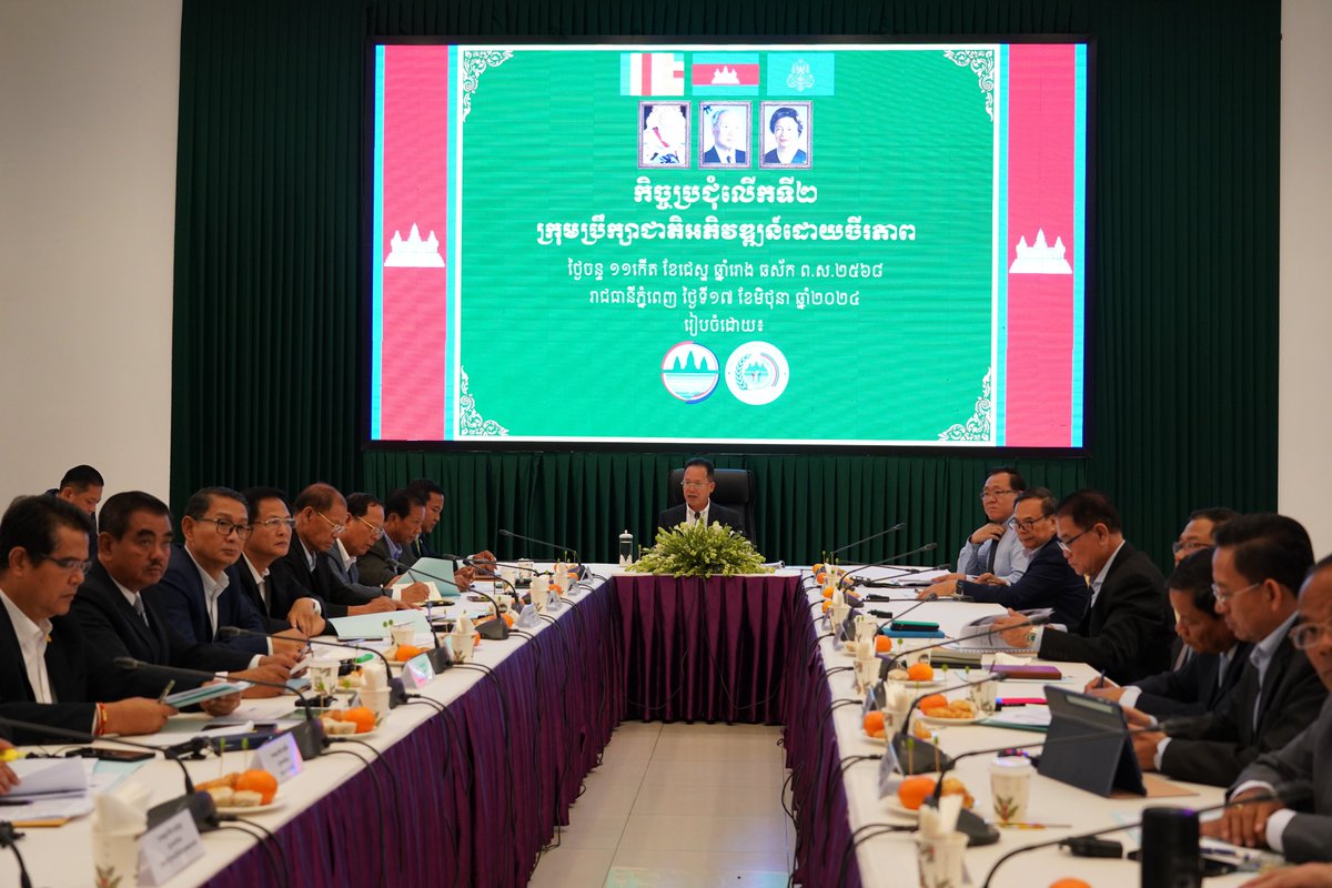 GGGICambodia's tweet photo. #TonleSap isn't just a lake; it's 🇰🇭 tapestry woven with stories &amp; sustenance. But human activity takes a toll. Together with the Min. of Environment, we are preparing long term &amp; diverse environment initiatives. Insights from today meeting with NCSD will guide us to next stage. https://t.co/yrJgcrXNj1