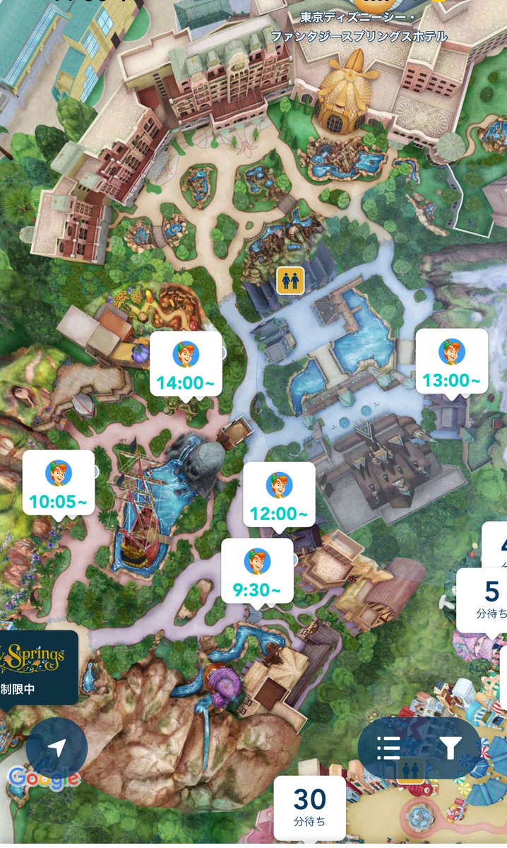 disney_Hook's tweet photo. 6/16(Sun)☀️
ミラコのハピエンのみで無課金全制覇しました✨アナ雪もシス調復旧してすぐ向かったら、赤マルチだったのですぐ乗れました！！ https://t.co/F8TF77P54o