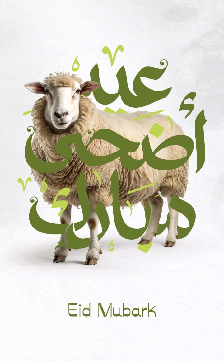 تـعــاونـيـة عــمـــان tweet media