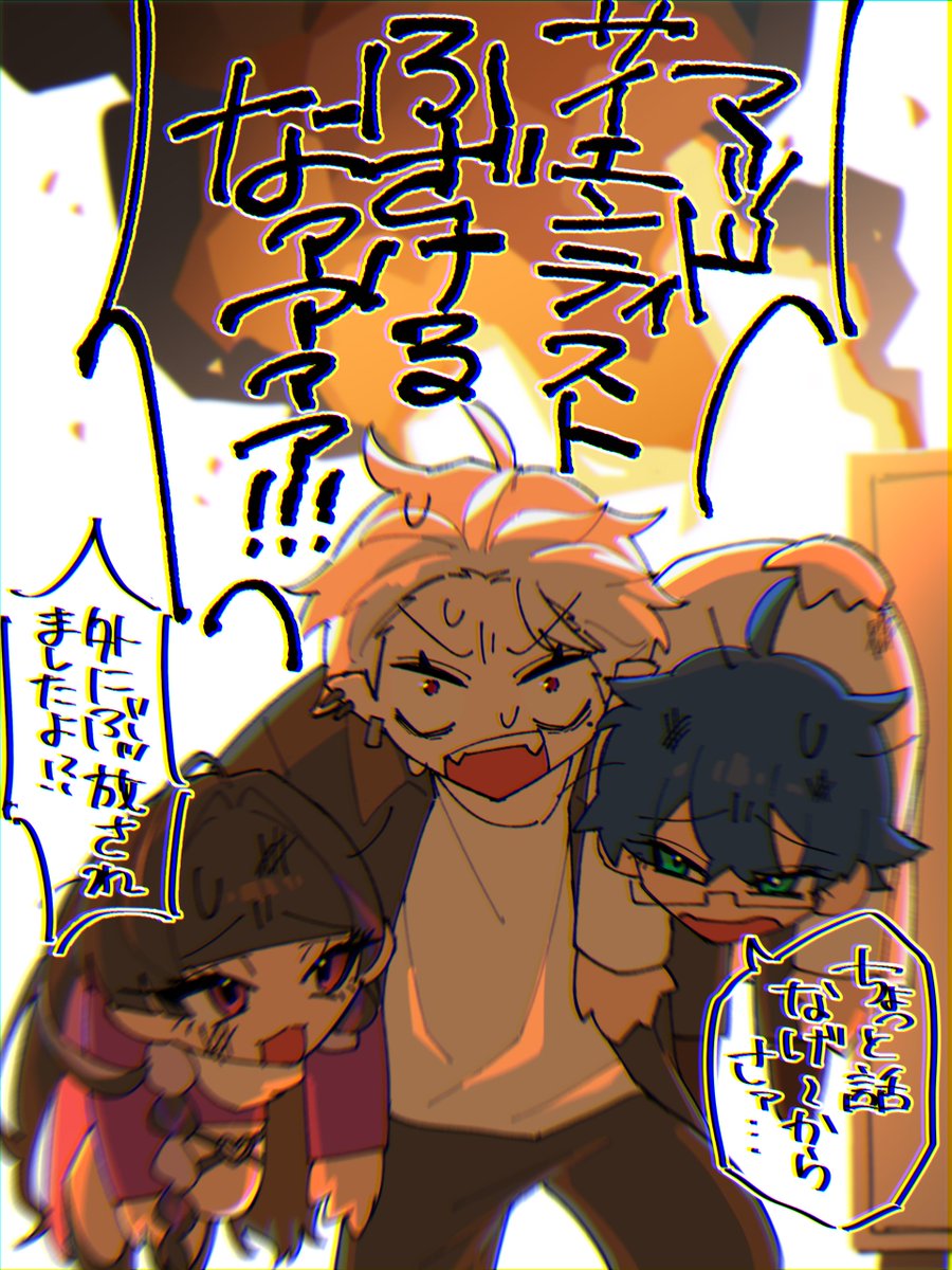 ぽこ on X: 