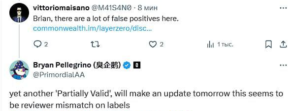 Denis(💙,🧡) tweet media