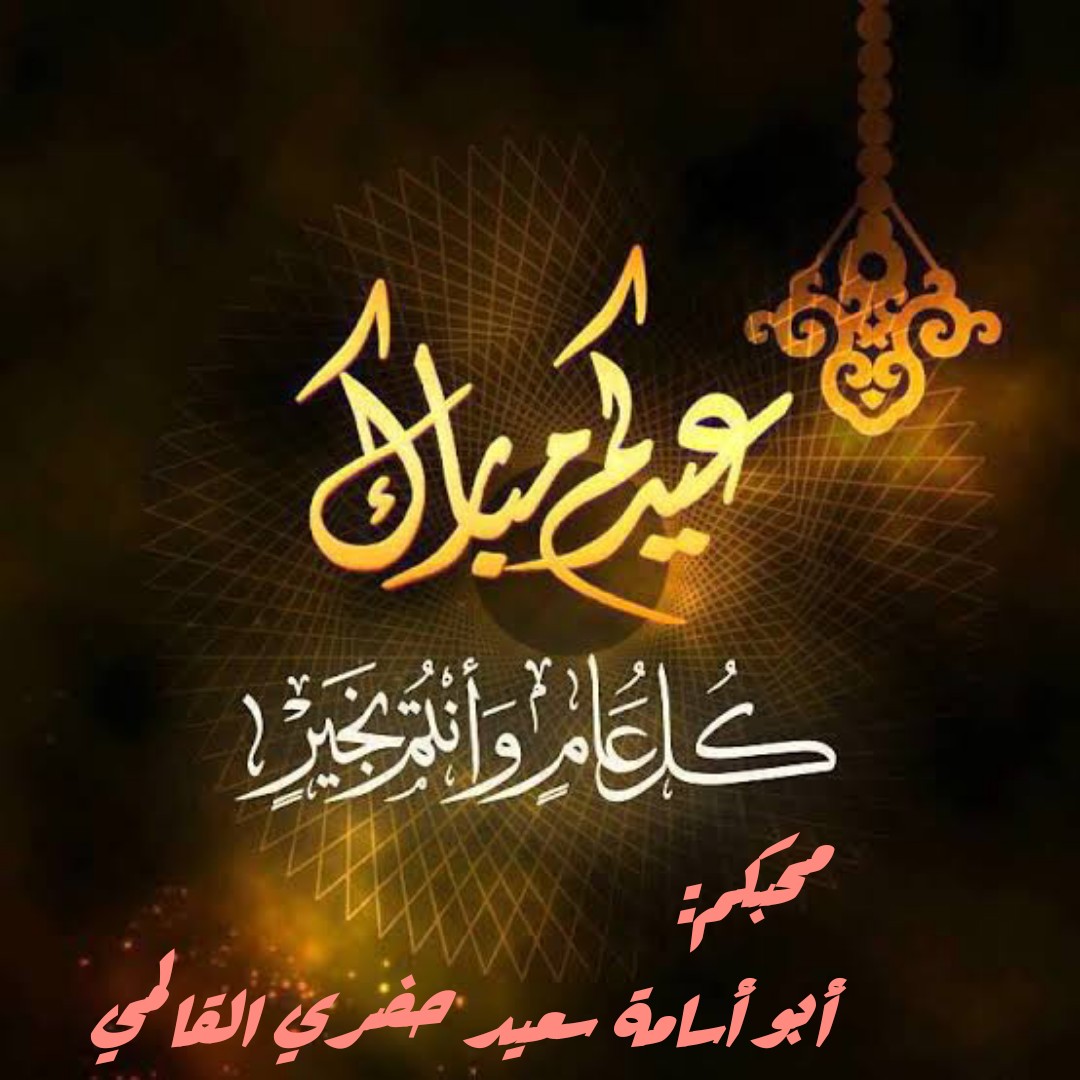 AlbsayrA's tweet photo. @FatehMerabet3 https://t.co/9Rp8fasKk8