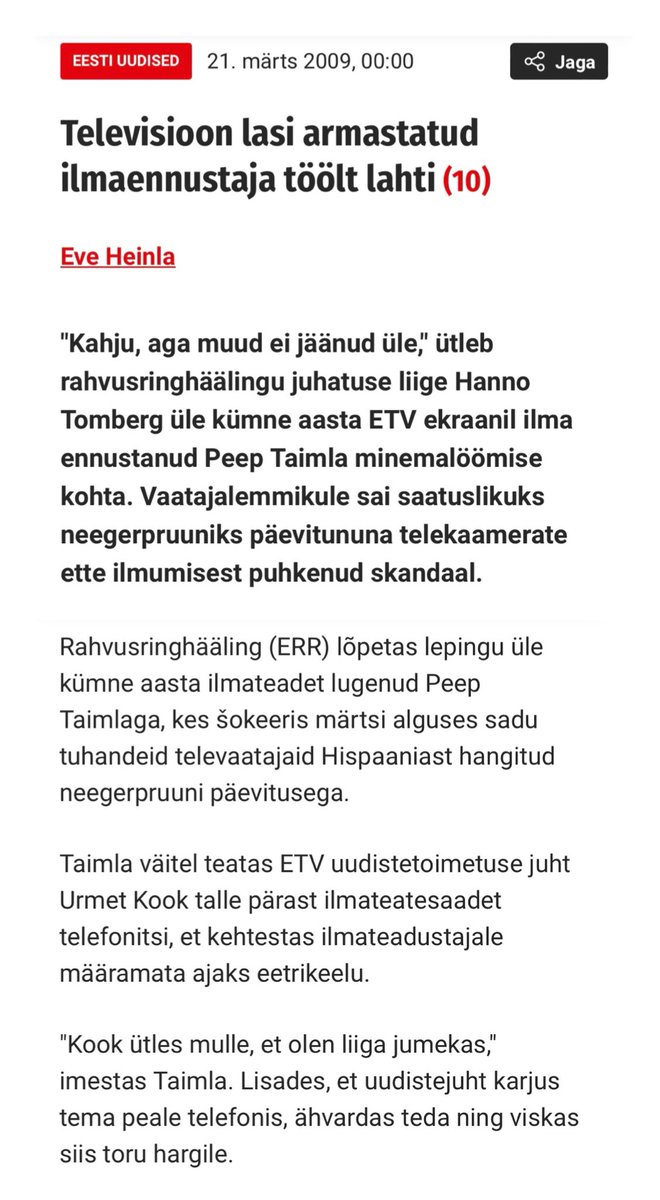 Elu oli ikka seiklus kunagi😀