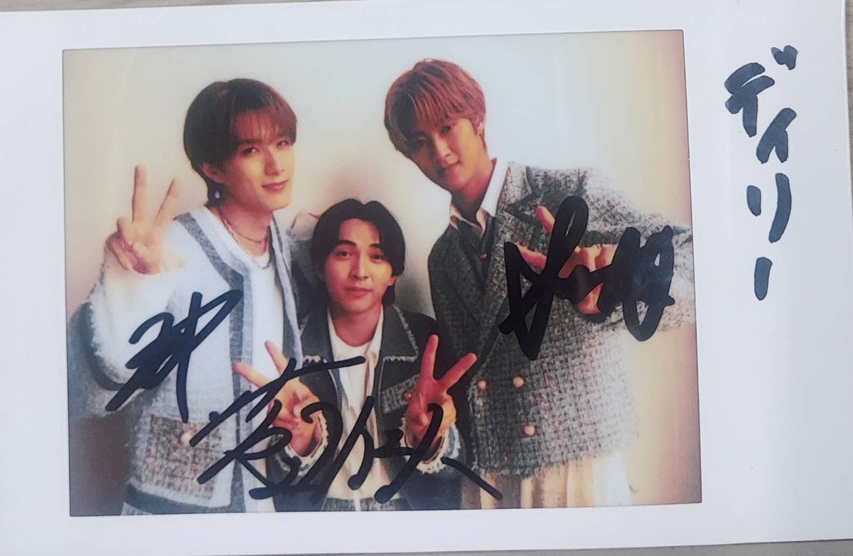 【公式】デイリースポーツ EBiDAN 推し活部 tweet media