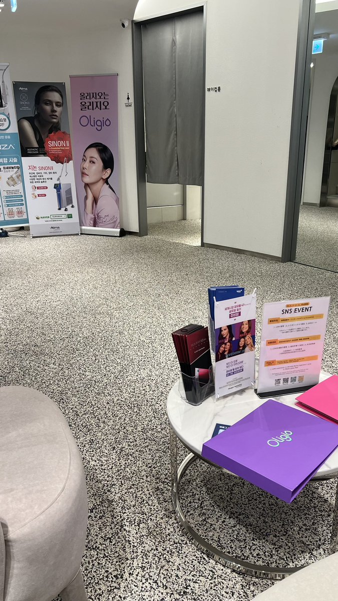 nonsugaaar_'s tweet photo. 今回の韓国旅行のメインでバログクリニック行ってきた🏥

✔︎LDM
✔︎唾液腺ボトックス
✔︎脇ボトックス
✔︎アゴ、マリオネットフィラー
✔︎クマフィラー
✔︎インモード

ボトックスとか、今やってる？ってくらい痛くなくてビックリ😂

@barogclinic_jp https://t.co/7XTBokuRHL