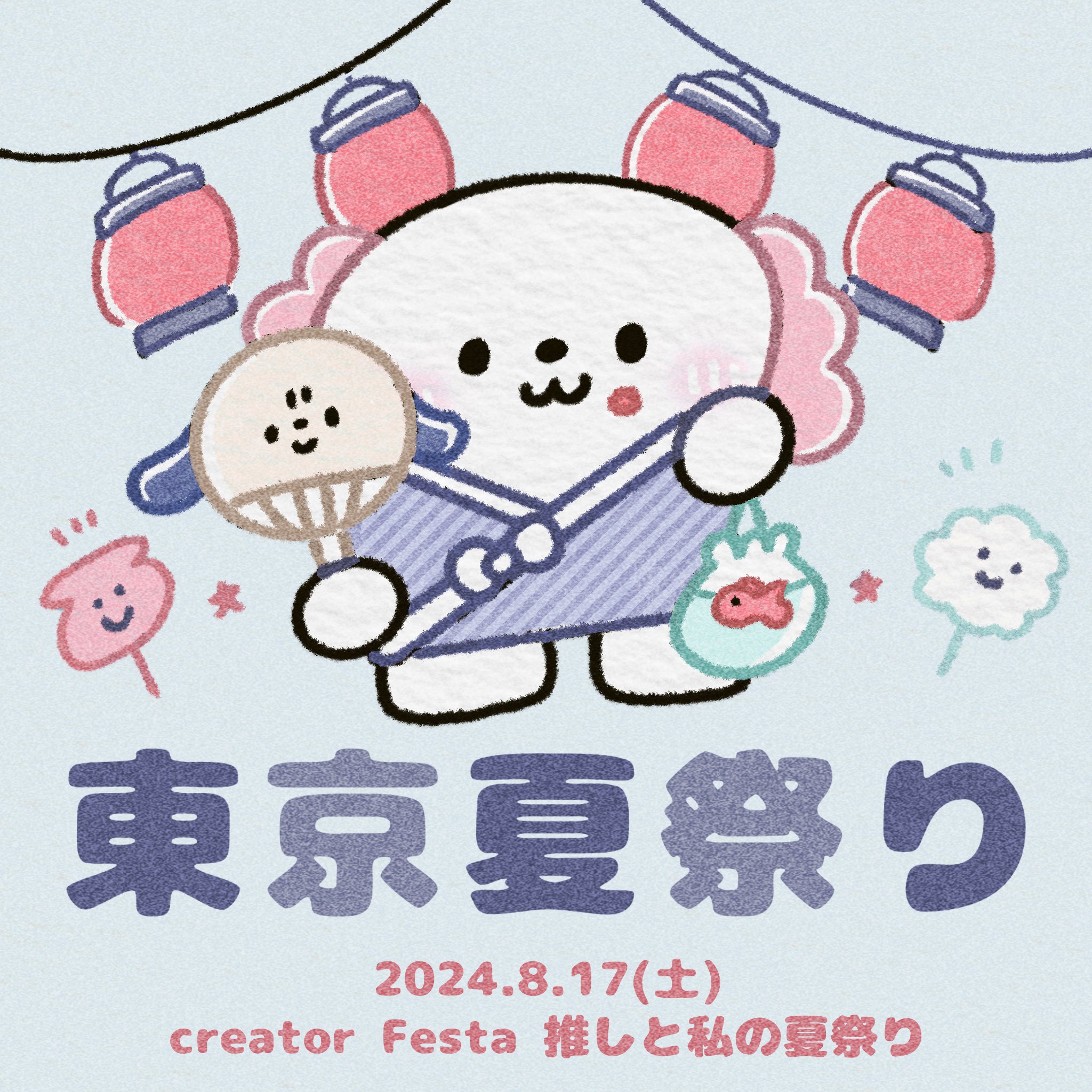 みりん🙈🌷AdobeFresco本発売中 على X: 
