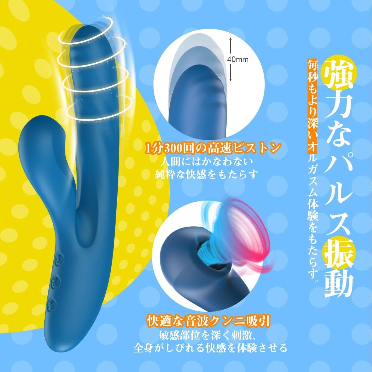 ZEMALIA OTTO💙

✅魂の奥まで行く！
✅一台四役！
✅吸引バイブ
報酬あります

❣️応募条件
1.<a href="/mido1229570/">ミド</a>をフォロー
2.いいね&amp;RT
3. DM

#吸うやつ #無料体験 #アダルトグッズ #モニターキャンペーン #バイブ #モニター募集