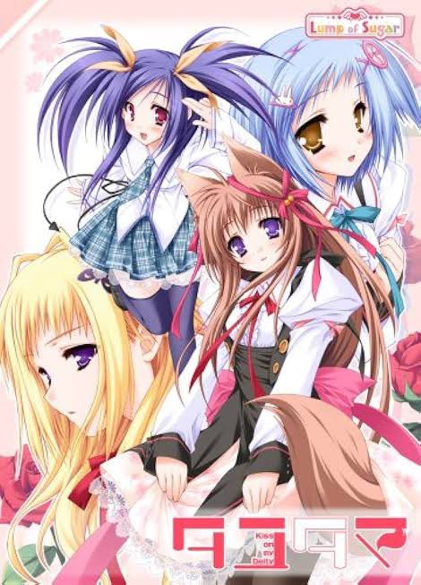 私の思い出。
これほどメインヒロインルートをみてしまったら他の子の話見れないと思った事はない…

…ちなみにうちのましろちゃんの名前の由来の一つだったり… 