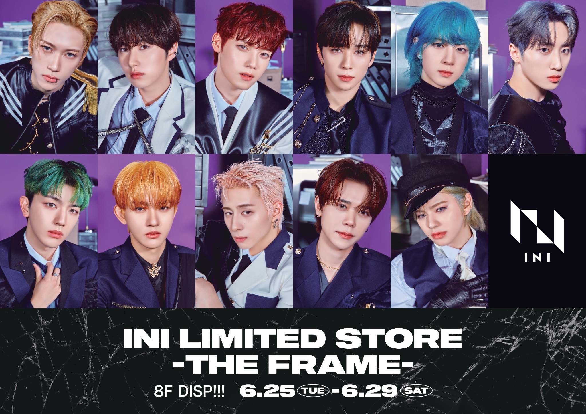 INI LIMITED トレカ ※詳細確認 𝙅𝙊𝟭・𝙄𝙉𝙄 _ 𝙇𝙞𝙨𝙩 (@jo1_ini_list) / X