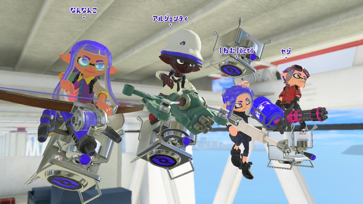 ytdk_spl's tweet photo. ナン子&amp;あわなみさん、ナワバリ合流ありがとうございました！🙌
今日も今日とて微熱マン！おつイカちゃんです！🦑✨ https://t.co/WwBnpTYkvw