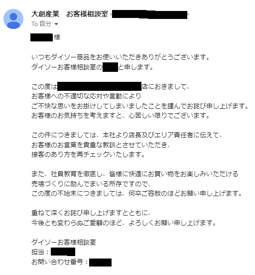 アオさぎ tweet media