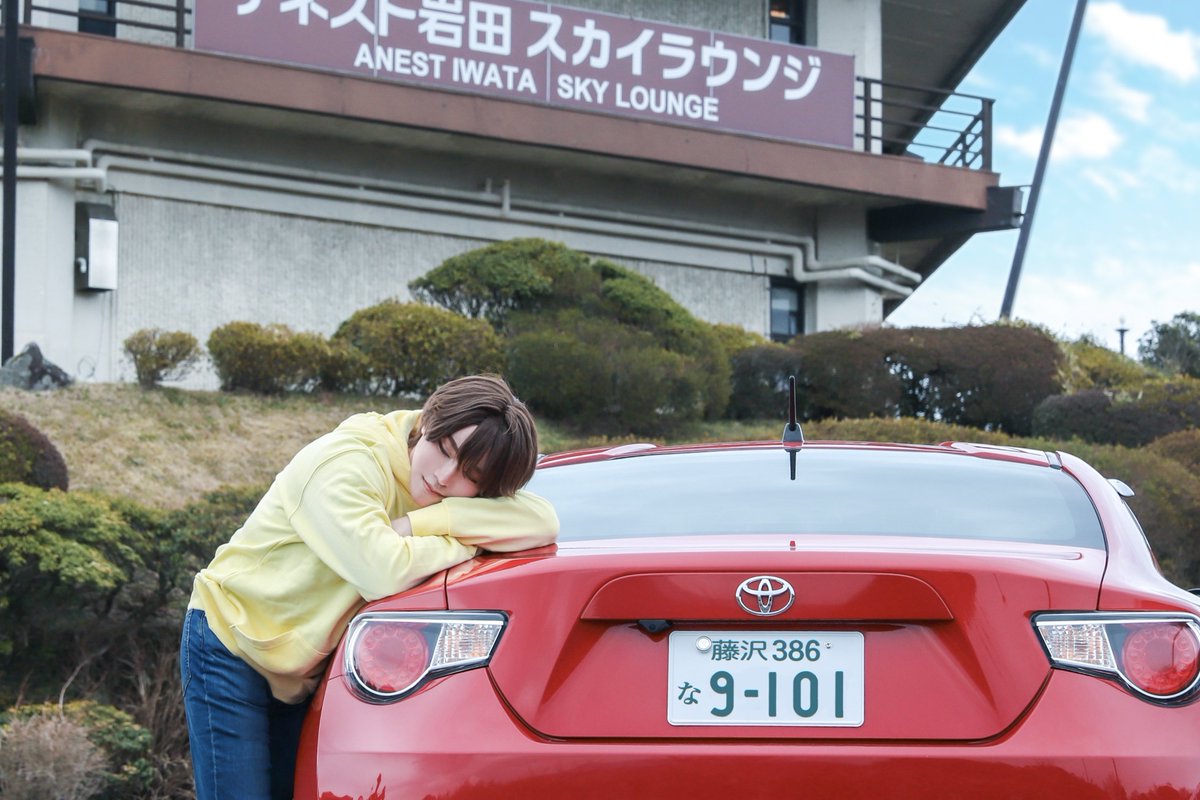 あきち🐥原稿 tweet media