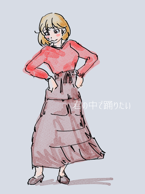 時期ごとの絵のやつ拾ってたら珍しいのが出てきた 