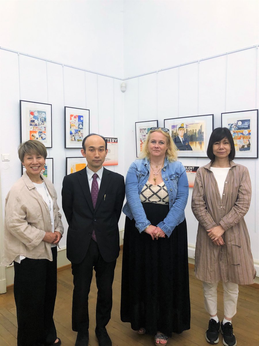 #Manga 🗯 | Le CG adjoint TAKIZAWA Masashi est allé à Colmar pour rencontrer Mme Virginie FERMAUD <a href="/CEEJAColmar/">Centre Européen d'Etudes Japonaises d'Alsace</a>, Mme KAWAI Sanae, réalisatrice, et Mme SHIINA Yukari <a href="/prmag_bunka/">文化庁</a>. ✒️

Ils ont visité l’exposition KAWAGUCHI Kaiji, à voir jusqu’au 30 juin : billetweb.fr/exposition-kaw… 👆