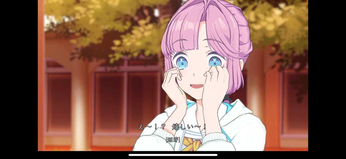 ☆姫ちゃん☆専用ページ(៸៸᳐⦁⩊⦁៸៸᳐ )੭ ゛❤☆✩.*˚ G1GQCQMa8AARF18.jpg