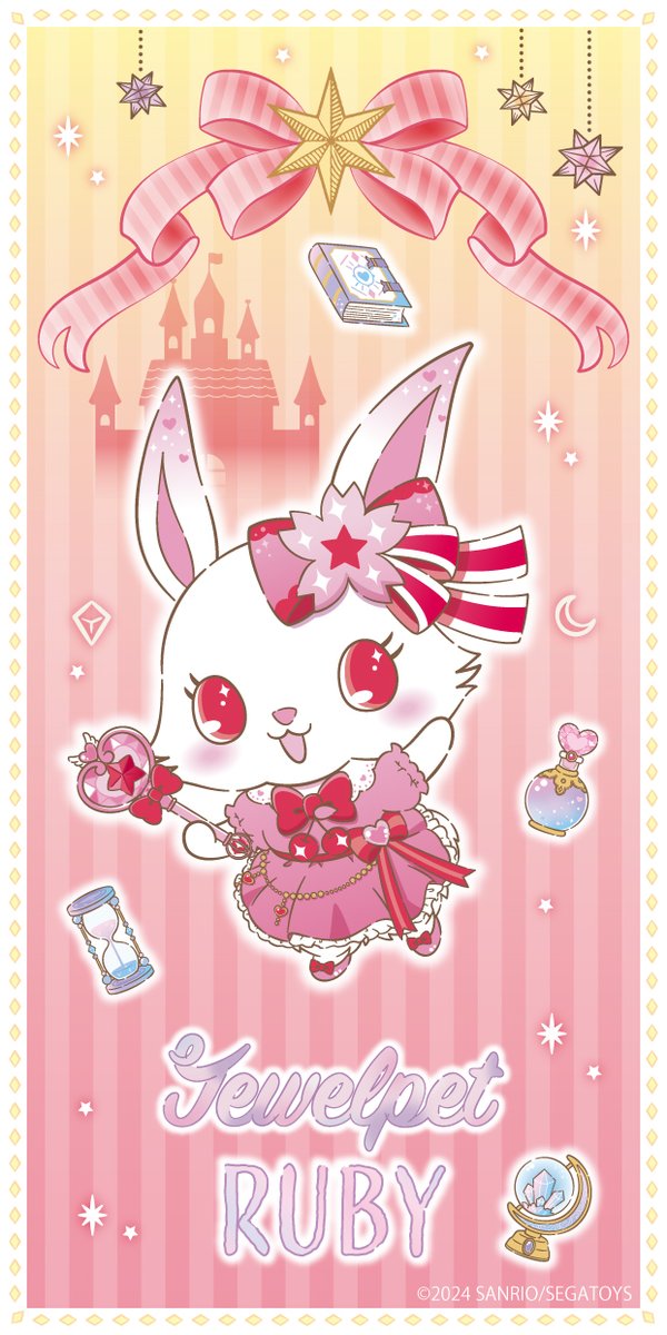 ✨【ジュエルペット】POPUP SHOP情報✨ イラストをご紹介🌟 1日目は