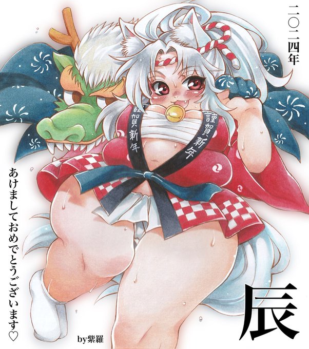 #2024幎èªåãéžã¶ä»å¹Žäžåæã®4æ
ä»å¹Žã¯ãè4æä»¥äžæããŠã!ð±ð·ð