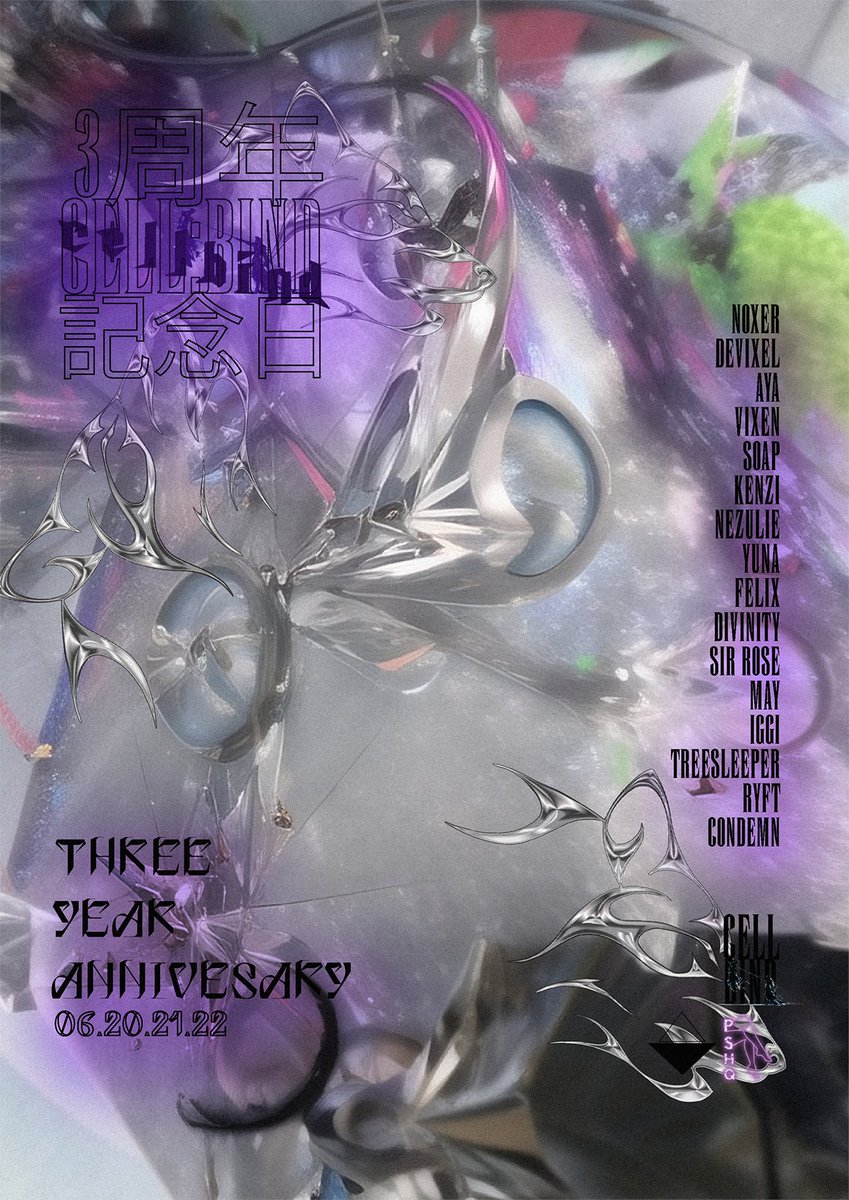 tsurugi_tim's tweet photo. CELL:BIND Three Year Anniversary ~ relationship between real and imagined spaces through sound, moving images, sculpture, and installation. failure isn't a dead end; it's a starting point for transformation.
ty to all tarnished that have danced w/ us. https://t.co/zG8BAnAfId