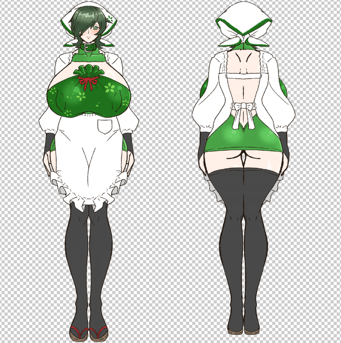 緑:家政婦+ボディコン
  近所のお姉ちゃん 