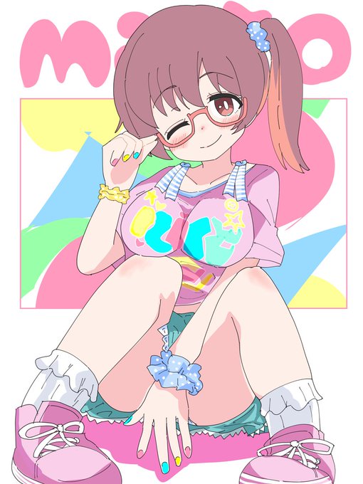 #室崎みよ生誕祭室崎みよ誕生祭妄想かわかわ変装+++もっと色んな眼鏡おにまいお絵描きなみよちゃんを見てみたいっっ 