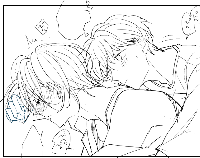 wipです また攻が年下になってしまった 