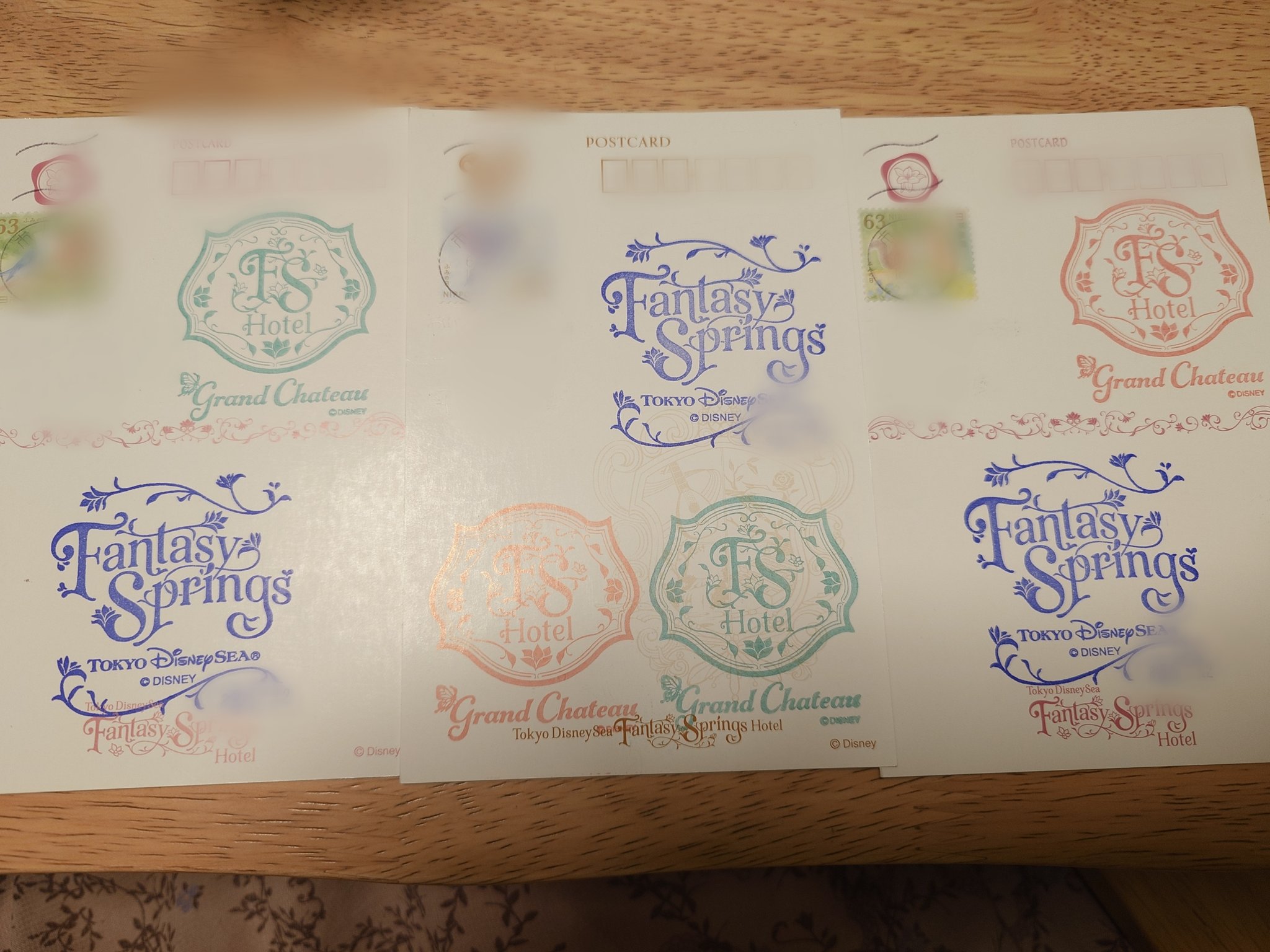 おまけ紙袋付: ファンタジースプリングスホテル グランド