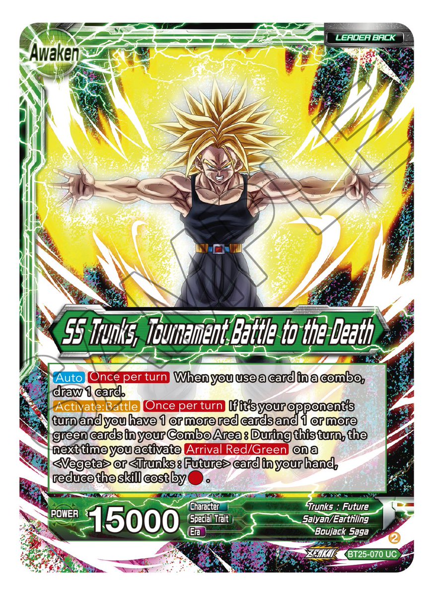 ZENKAI SERIES SET 08 LEGEND OF THE DRAGON BALLS [DBS-B25] CARD REVEALS: Hey  DBSCG fans! Set 08 card reveals continue! This time is cards featuring  Trunks and Vegeta! Enjoy unleashing their full