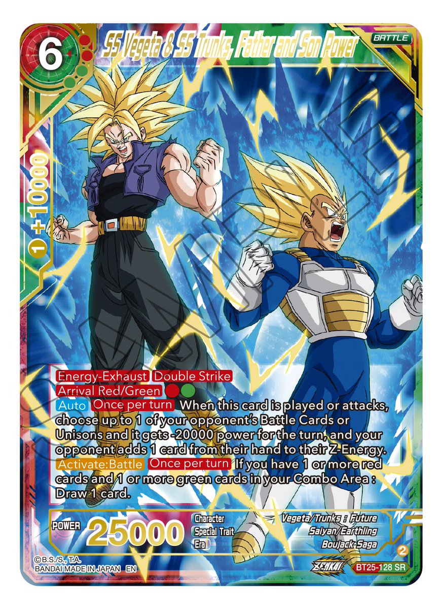 dragon ball super card game arrival SS4 Gogeta, Bold Arrival Special Zenkai Rare BT27-123 Dragon Ball Supe – OP  Proxies TCG main image 1