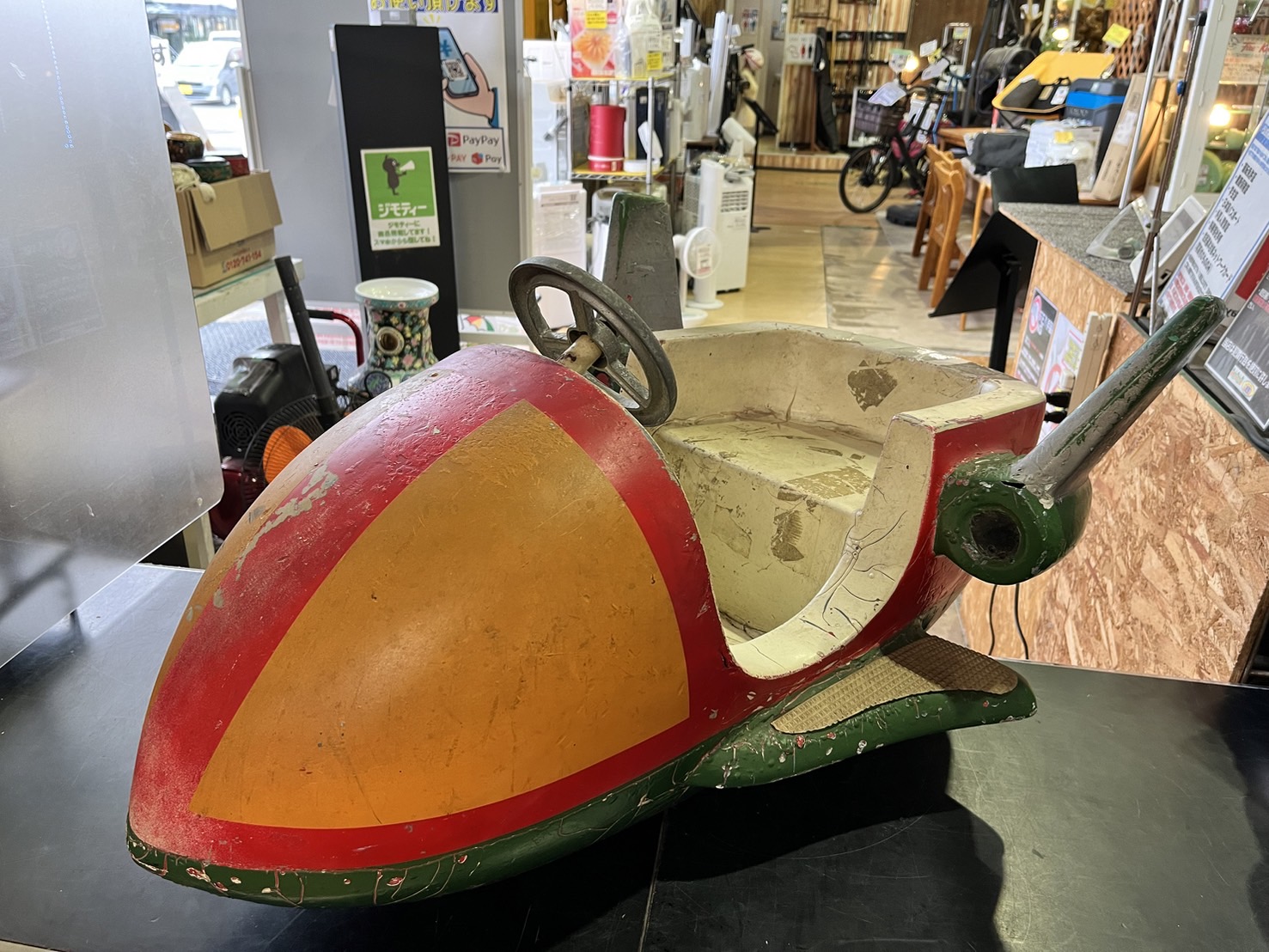 【愛品館 市原店】】✔店頭取引限定✔昭和レトロ  デパート屋上遊園地 遊具 愛品館 市原店】】✓店頭取引限定✓昭和レトロ デパート屋上遊園地 遊具