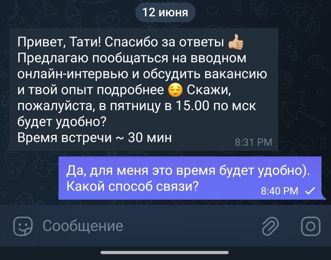 TatyAvva's tweet photo. Еле-еле, с интервалами между ответами в пол-недели, мы пообщались в телеге и дальше меня позвали на предварительное интервью...
Но увы, ни ответа, ни созвона не случилось.
Даже не знаю как реагировать на такой подход к найму 🤯 https://t.co/MwYljS2GZU