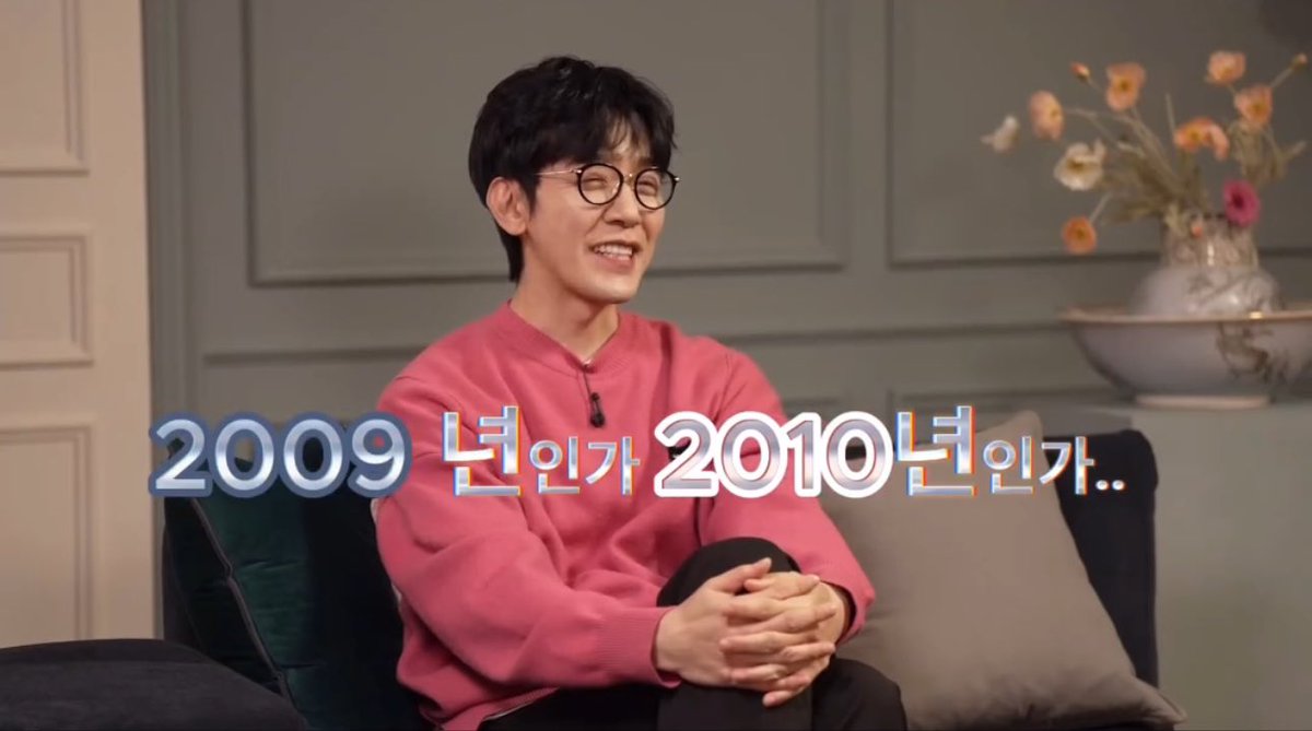 근데 혹시 우리 자막 피피티로 만들어서 넣음?