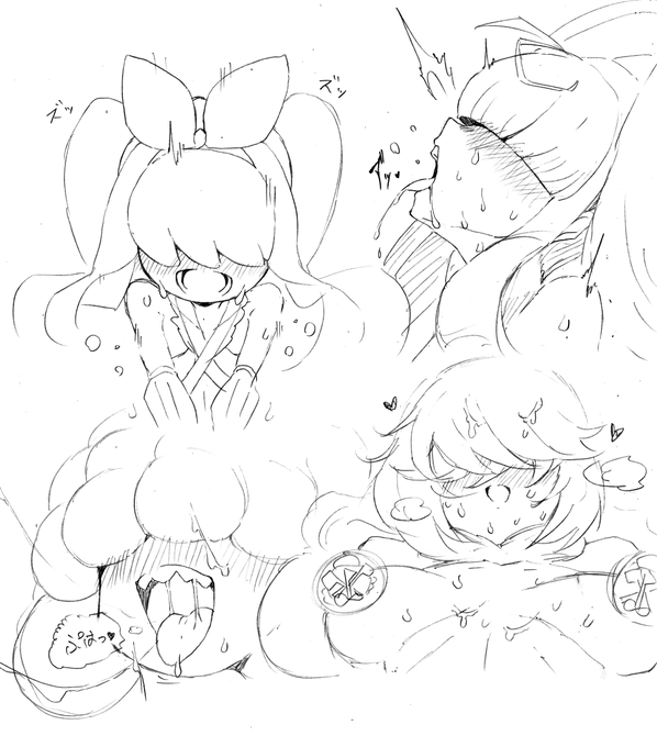 メカクレよがり顔練習 