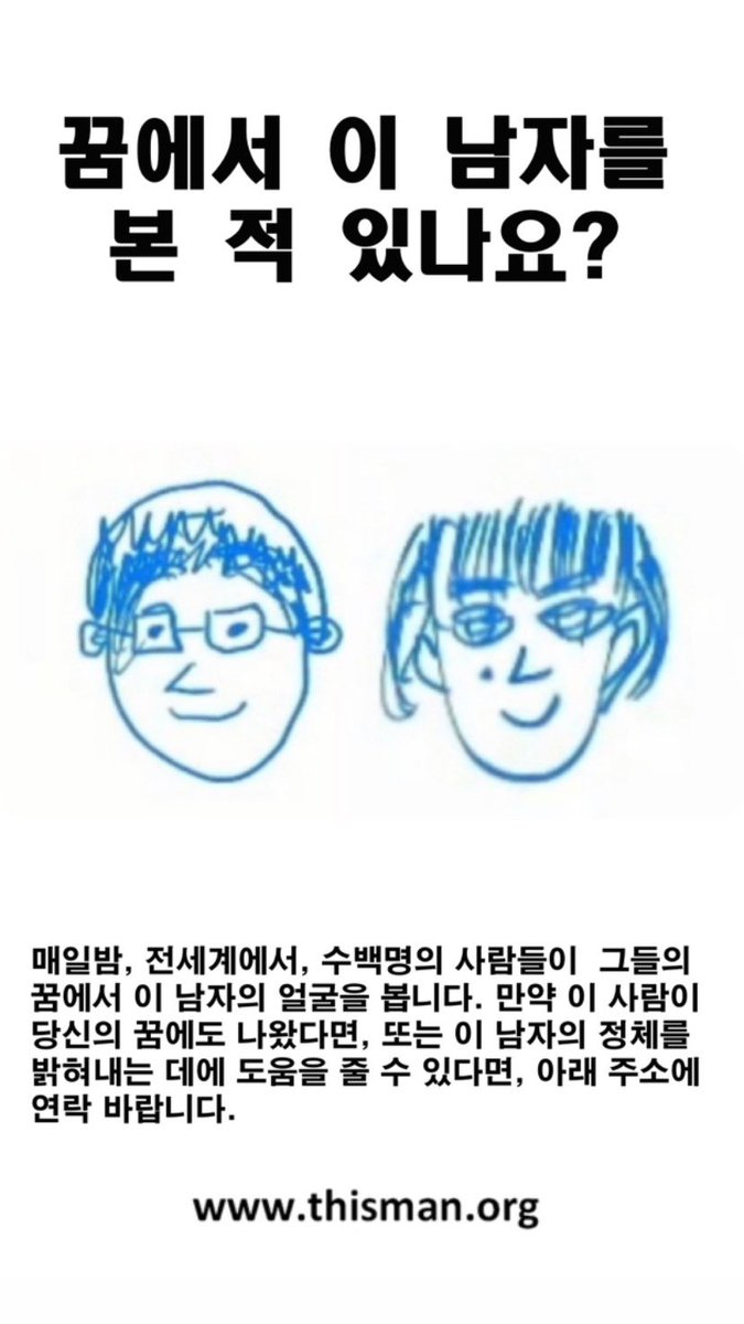 해아 tweet media