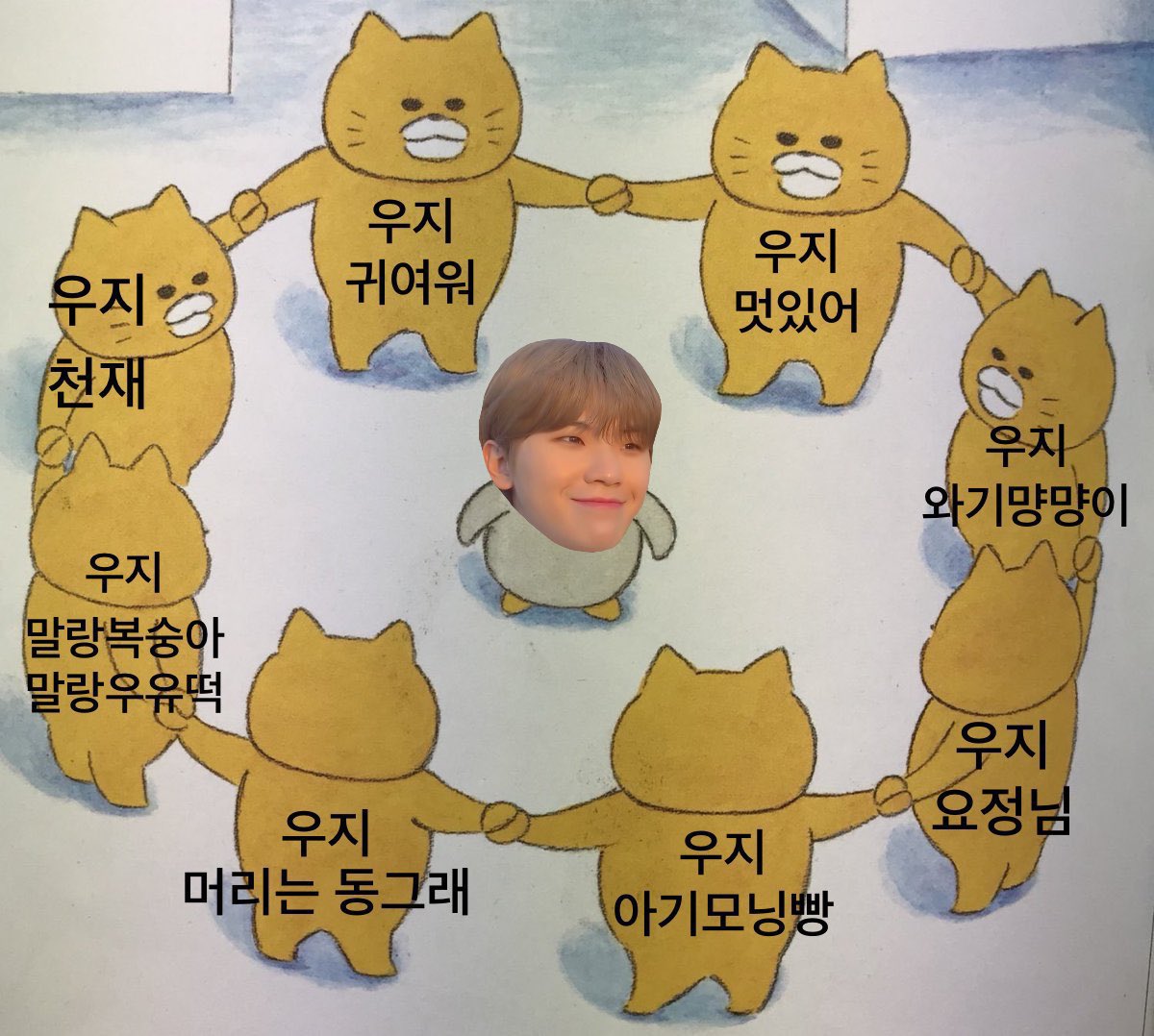 지훈이야 고생했오💕