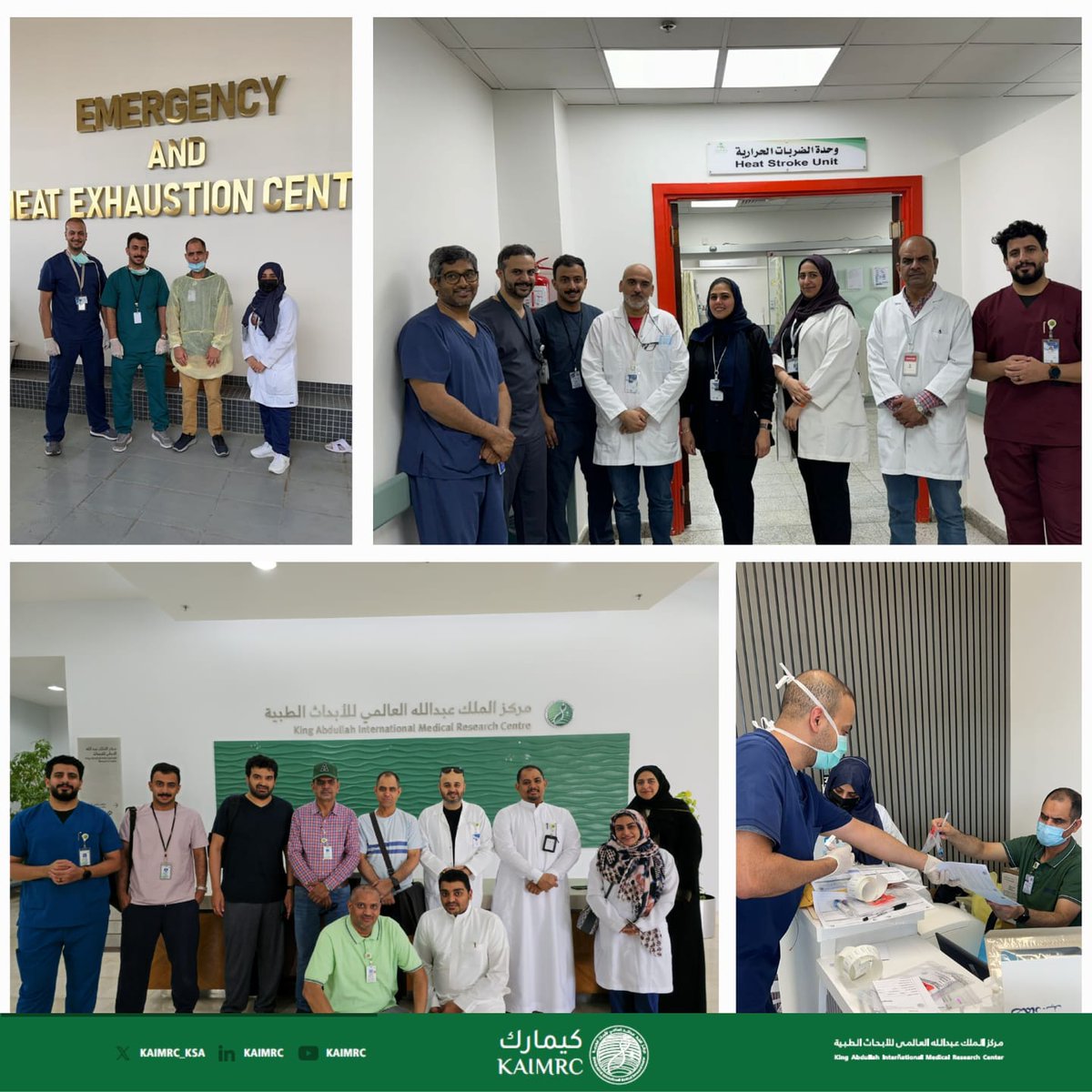 يشيد #كيمارك بجهود فريقه المتواجد في #حج_١٤٤٥هـ هذا العام لمواصلة أبحاثه المتعلقة ب #الضربة_الحرارية (#ضربة_الشمس) أو #الإجهاد_الحراري لفهم آليات إصابة الأعضاء المتعددة وتطوير استراتيجيات وقائية وعلاجية جديدة.
#حج #أبحاث_كيمارك