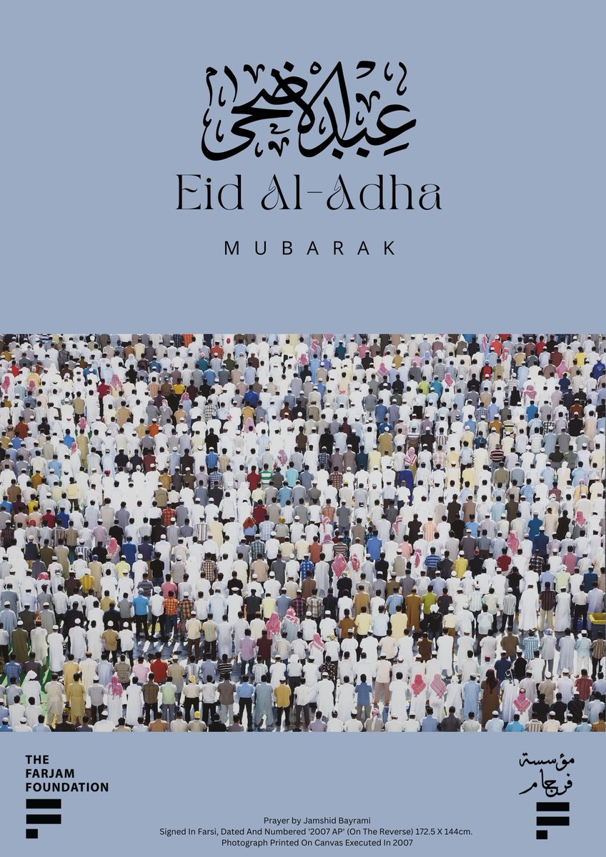 The Farjam Foundation would like to wish you a blessed and joyous Eid Al-Adha! May this special day bring peace, prosperity, and happiness to you and your loved ones. 🕊️💫 
#EidMubarak #EidAlAdha #TheFarjamFoundation