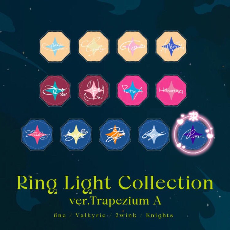 あんスタ リンライ みか 2個 あんスタ 影片みか スタライ リングライト