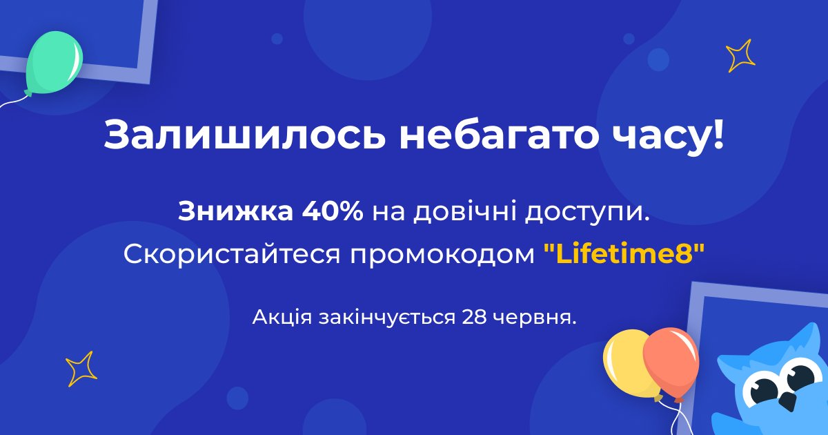 Netpeak Software UA tweet media