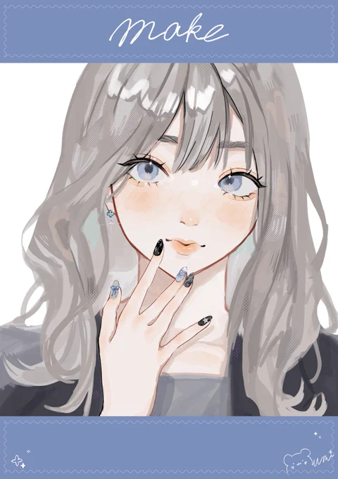 落書き